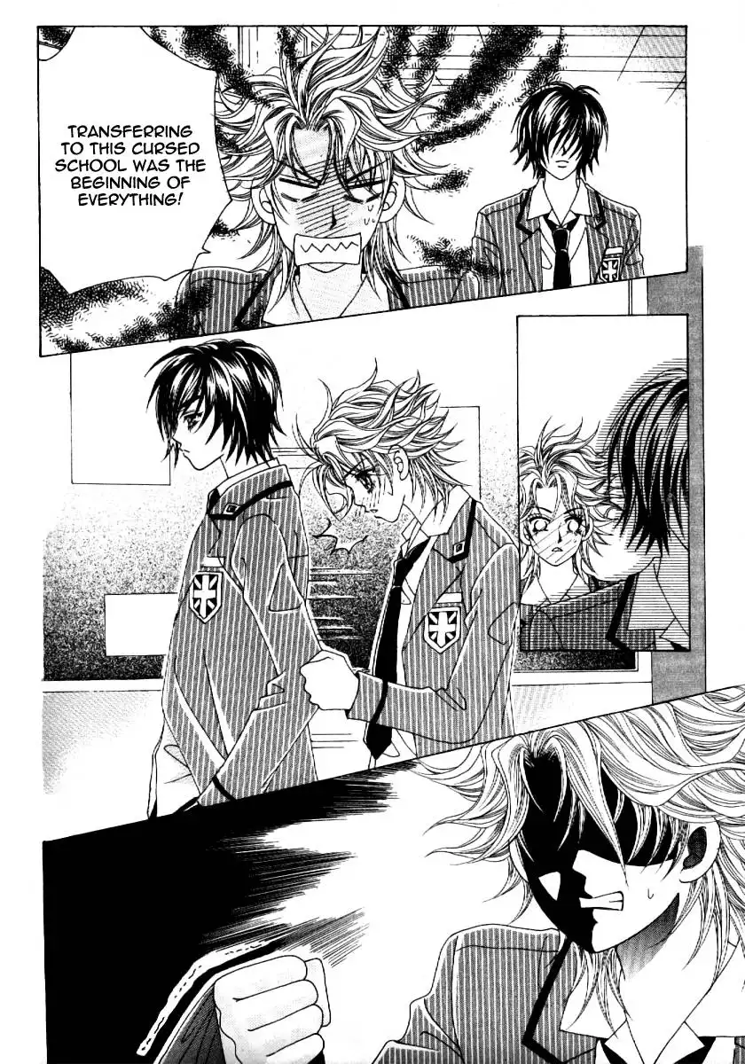 Boy of the Female Wolf Chapter 60 13